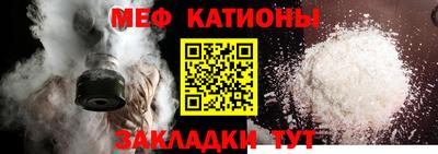 гашик Малгобек