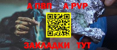 кристаллы Малоярославец