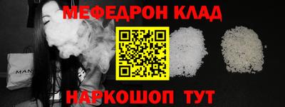 гашик Малгобек