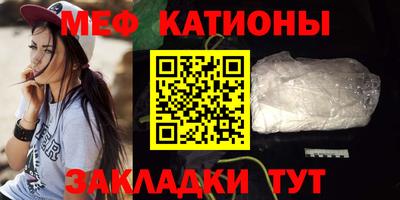 кристаллы Малоярославец