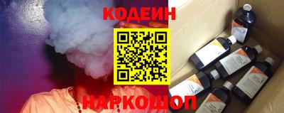 PSILOCYBIN Мариинск