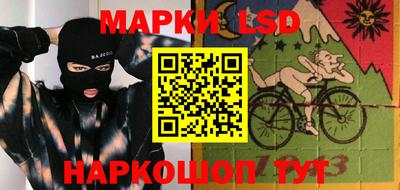 PSILOCYBIN Мариинск