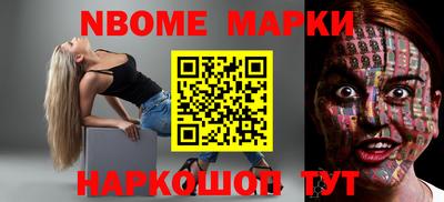 кристаллы Малоярославец