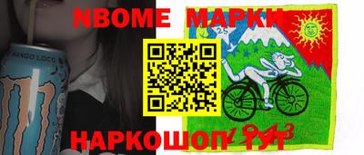 кристаллы Малоярославец