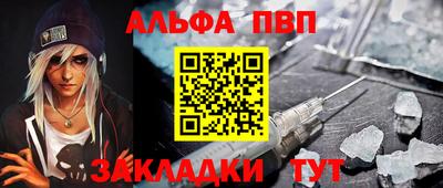 PSILOCYBIN Мариинск