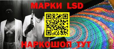 кристаллы Малоярославец