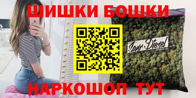 кристаллы Малоярославец