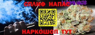 кристаллы Малоярославец