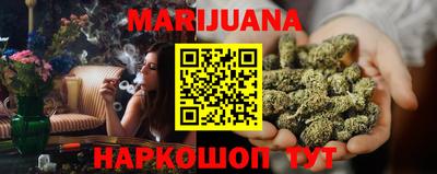 PSILOCYBIN Мариинск