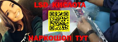 гашик Малгобек