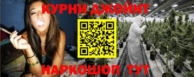 кристаллы Малоярославец