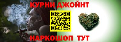 гашик Малгобек