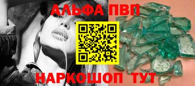 PSILOCYBIN Мариинск
