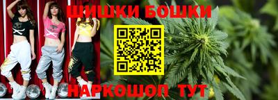 PSILOCYBIN Мариинск