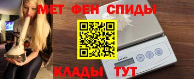 PSILOCYBIN Мариинск