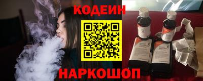 гашик Малгобек