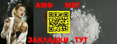 кристаллы Малоярославец