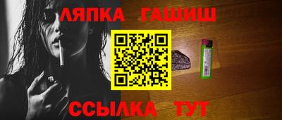 кристаллы Малоярославец