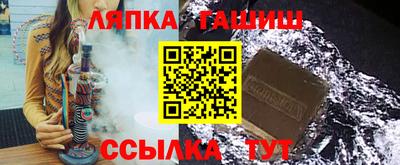 кристаллы Малоярославец