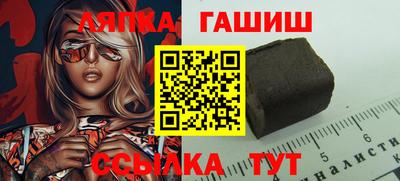 кристаллы Малоярославец