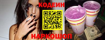 кристаллы Малоярославец