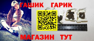 PSILOCYBIN Мариинск