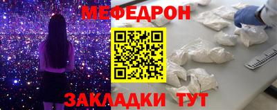 гашик Малгобек